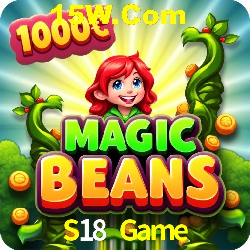 Exclusive Offers S18 Game