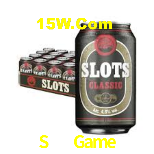 S18 Game