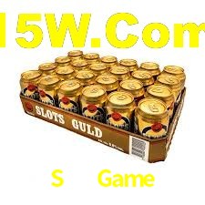 S18 Game
